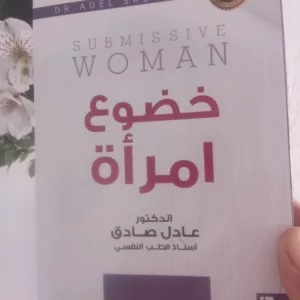 17905142323395531369092070049604