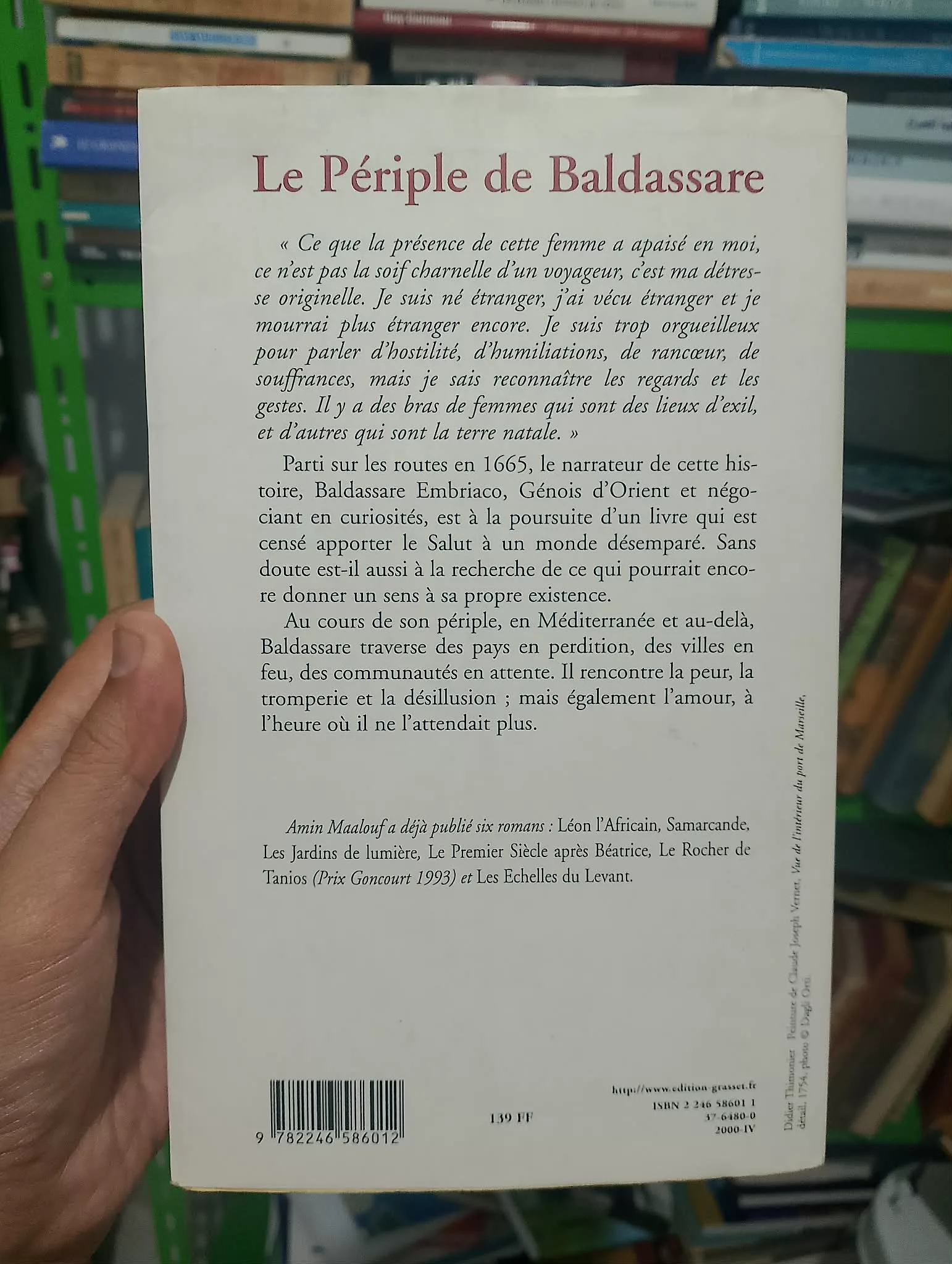 27634ea8-5898-41b8-971d-7c02a269e0df
