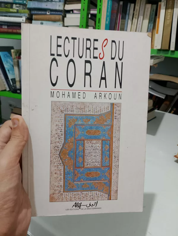 Lectures du Coran (Collection Savoir) (French Edition)