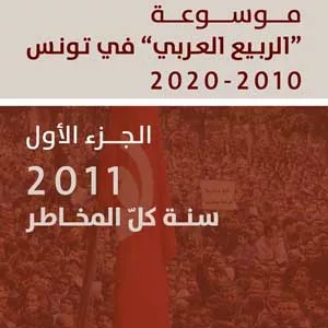 9789973335616
