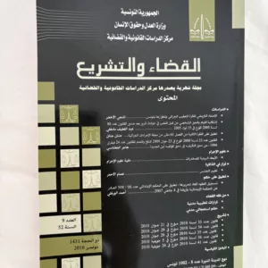 IMG 7530