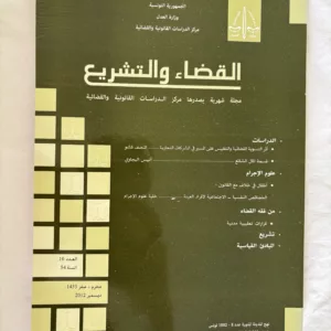 IMG 7540