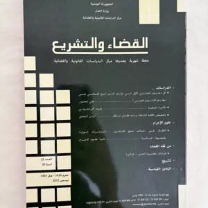 IMG 7553