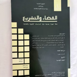 IMG 7561