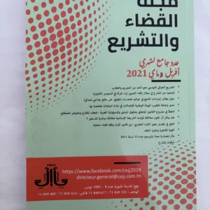 IMG 7651