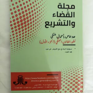 IMG 7658