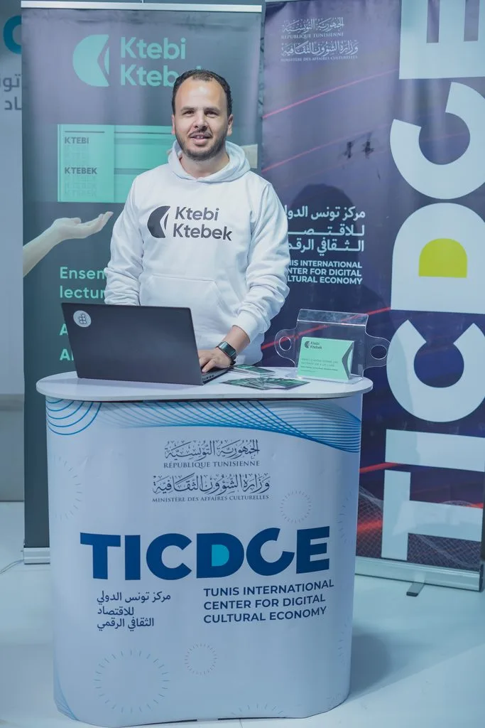 Ktebi Ktebek à la Foire Internationale du Livre de Tunis 2025 8 Photos Tunisia Digital Summit 30.04.2025@Raddison Blu 11