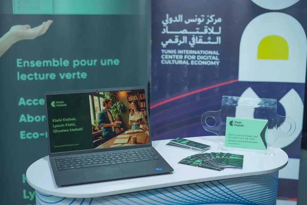 Ktebi Ktebek à la Foire Internationale du Livre de Tunis 2025 9 Photos Tunisia Digital Summit 30.04.2025@Raddison Blu 12
