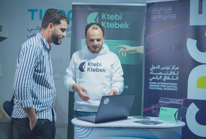 Ktebi Ktebek à la Foire Internationale du Livre de Tunis 2025