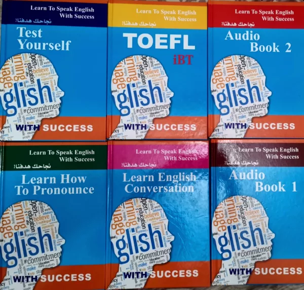 Learn To Speak English With Success – Pack Complet de 6 Livres 1 Learn To Speak English With Success – Pack Complet de 6 Livres