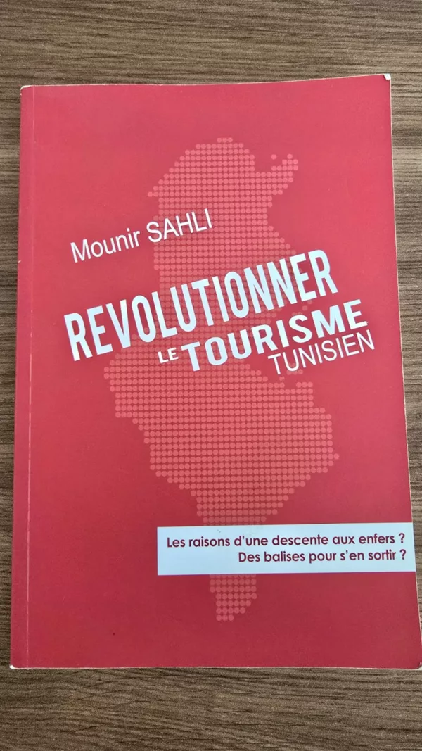 Révolutionner le tourisme tunisien