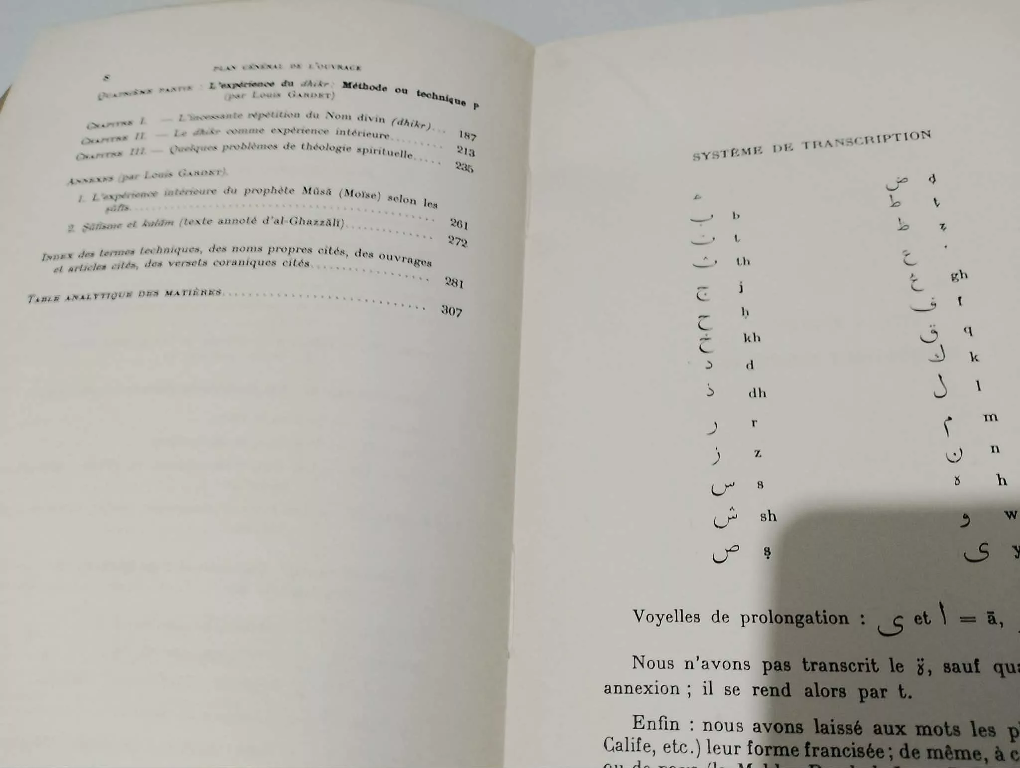 c99aab91-fba6-4970-adda-2d68f13bf8eb