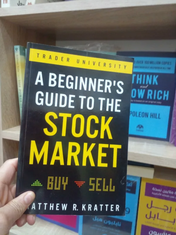 A beginner’s guide to the stock market