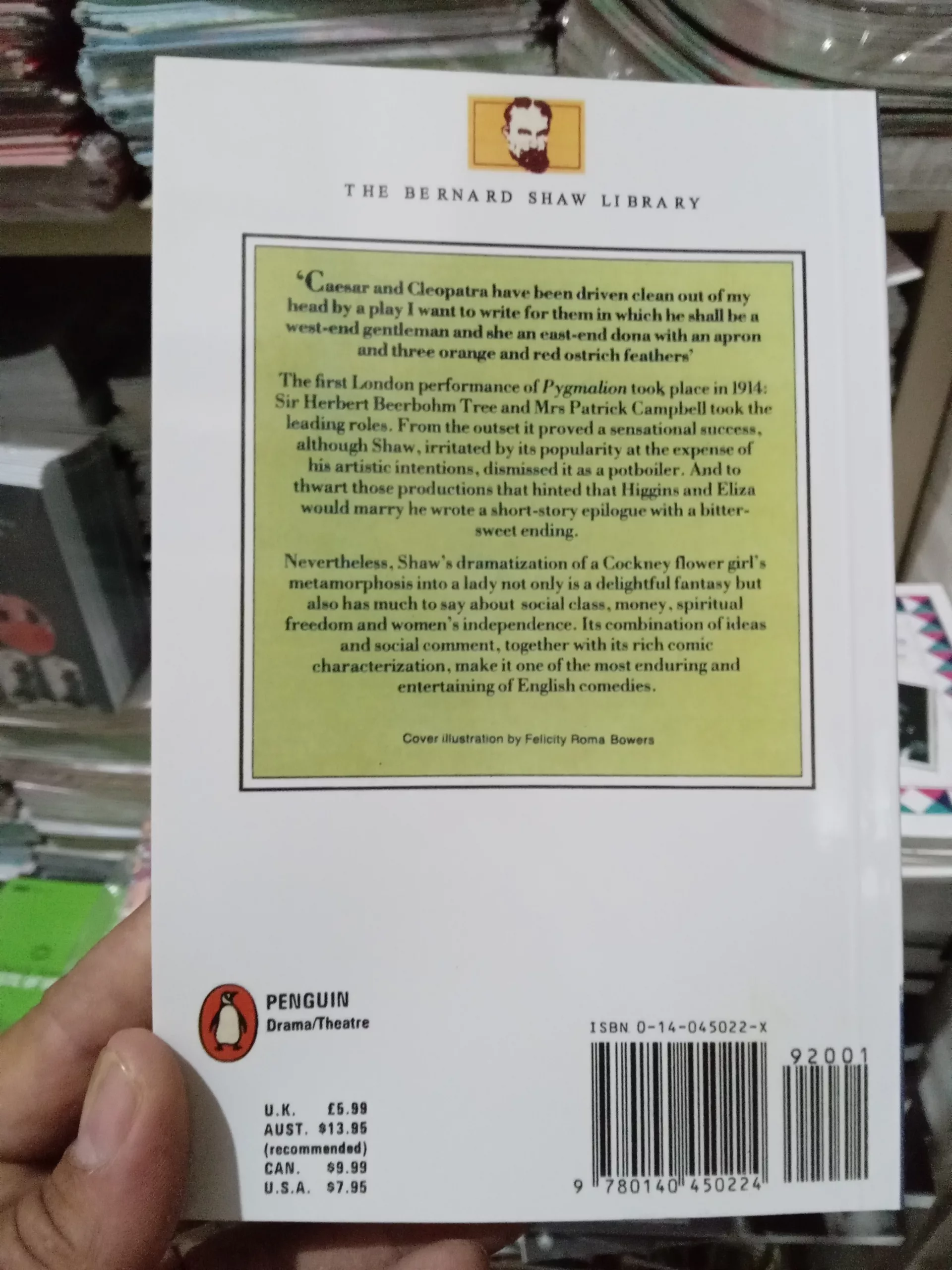 17908473795481124159714987961568