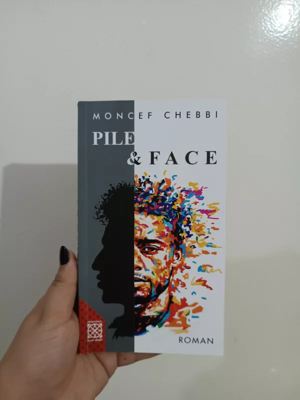 Pile et Face