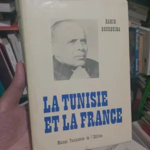 « La Tunisie et la France : vingt-cinq ans de lutte pour une coopération libre » 5 IMG 20261019 205859