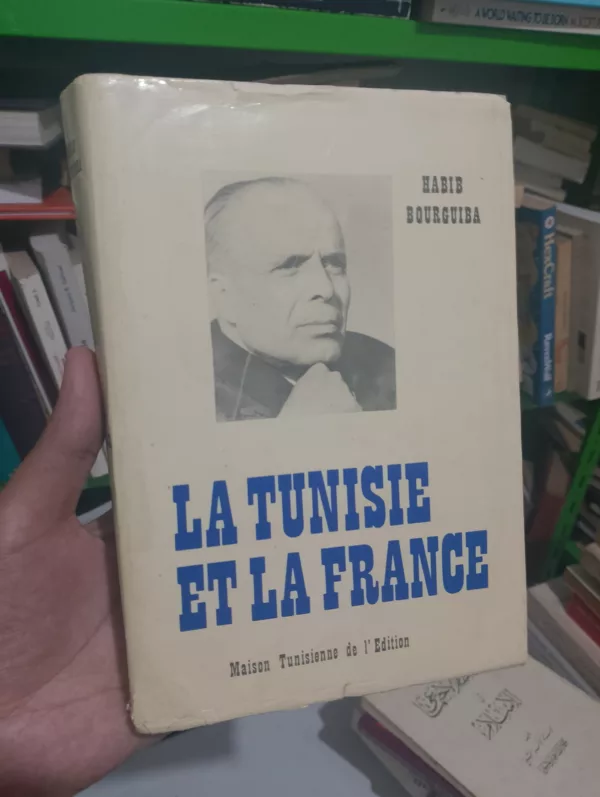 « La Tunisie et la France : vingt-cinq ans de lutte pour une coopération libre »
