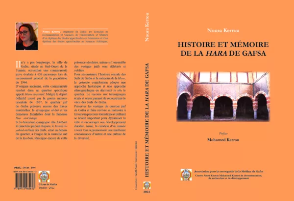 Histoire et mémoire de la Harra de Gafsa